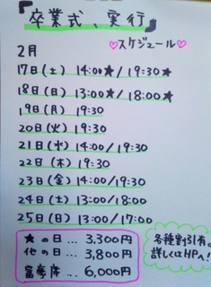20180111220742331.jpg
