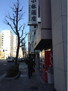 image-20130220173151.png